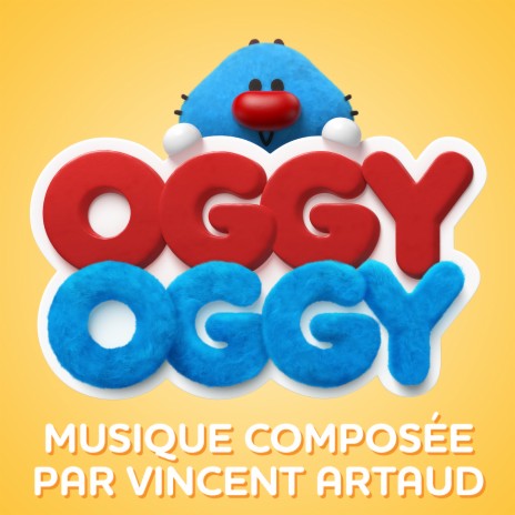 Le nouveau coussin | Boomplay Music