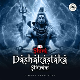 Shiva Dashakastaka Stotram