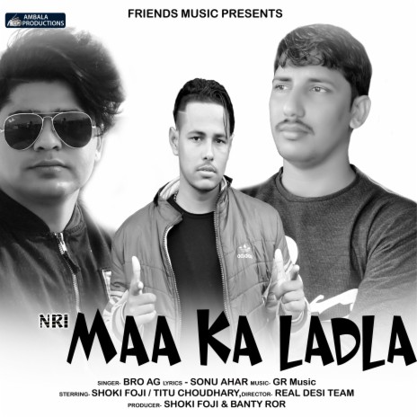 Maa Ka Ladla ft. Shoki Foji | Boomplay Music