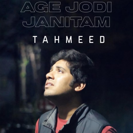 Age Jodi Janitam | Boomplay Music