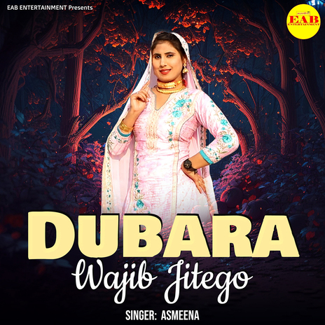 Dubara Wajib Jitego | Boomplay Music