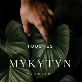 Touches EP