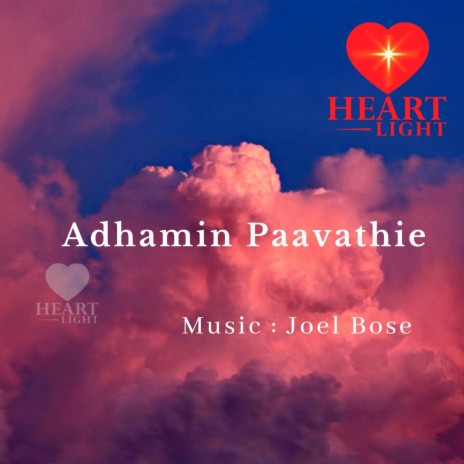 Adhamin Paavathie | Boomplay Music