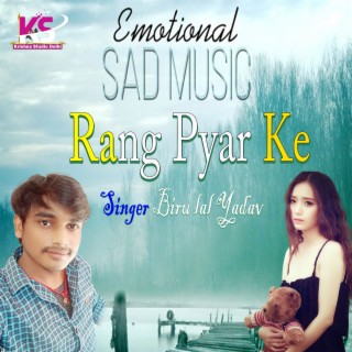 Rang Pyar Ke