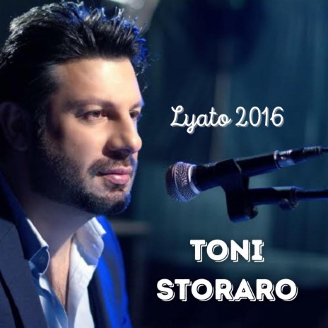 Lyato 2016 | Boomplay Music