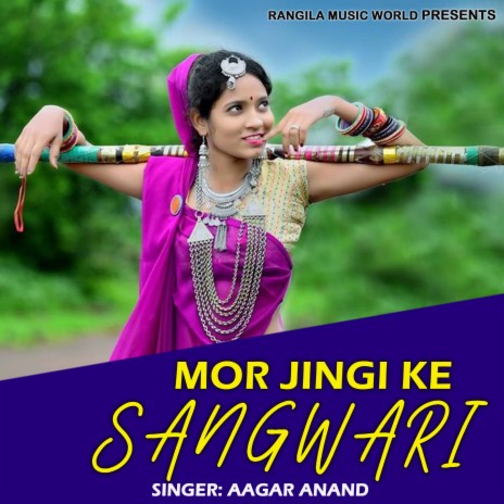 Mor Jingi Ke Sangwari | Boomplay Music