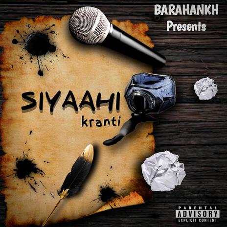 SIYAAHI | Boomplay Music