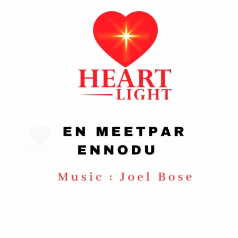 En Meetpar Ennodu | Boomplay Music