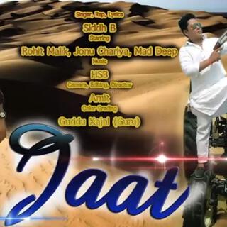 Hum chore jaat sa (Royal jaat)