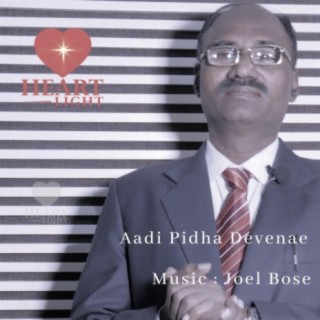 Aadi Pidha Devenae