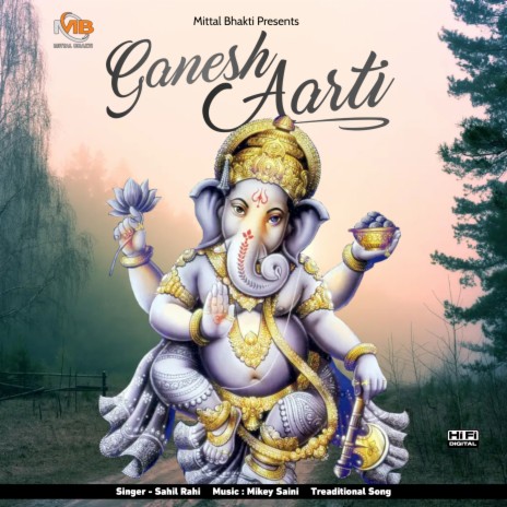 Ganesh Aarti | Boomplay Music