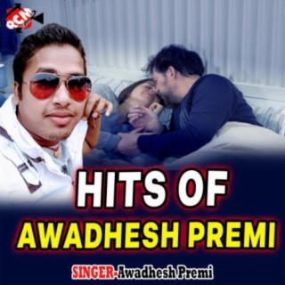 Awadesh Premi Yadav