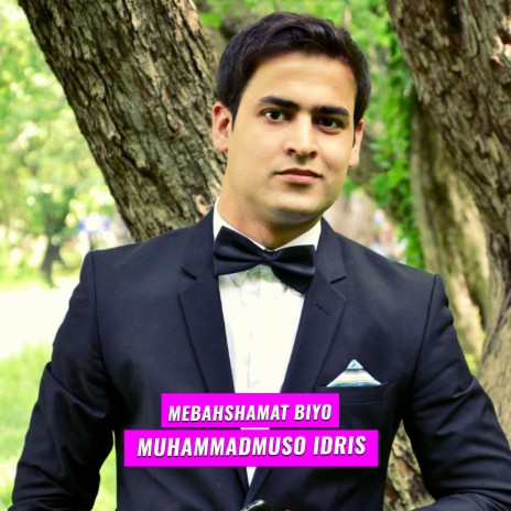 Mebahshamat biyo | Boomplay Music