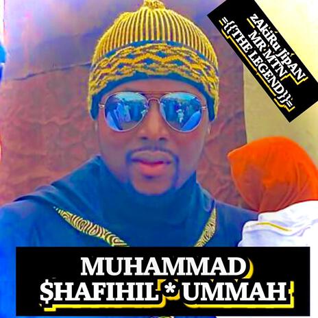 SHAFIHIL UMMAH | Boomplay Music