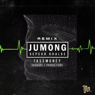 Jumong (Sha7an Remix)