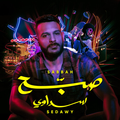 Sabbah | Boomplay Music