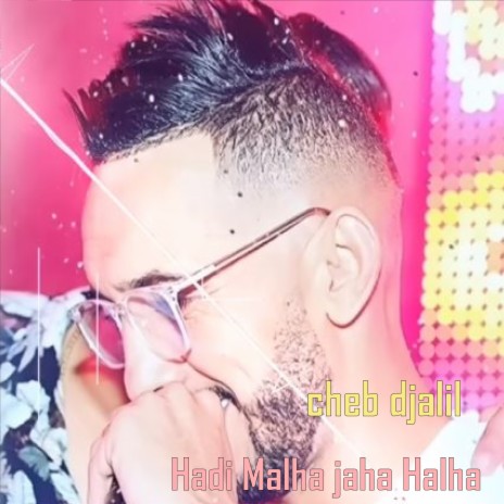 Hadi Malha Jaha Halha ft. Mimoun Karlimox | Boomplay Music