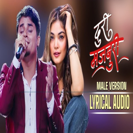 Doori Majboori Male ft. CD Vijaya Adhikari | Boomplay Music