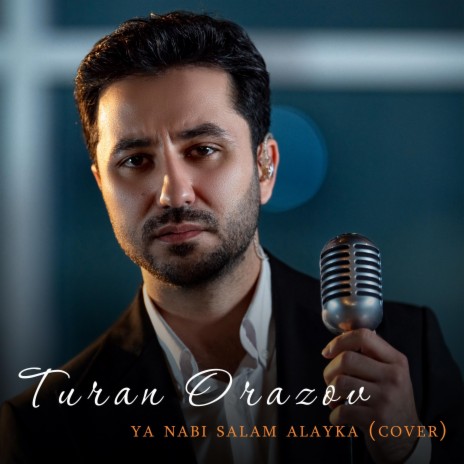 Ya Nabi Salam Alayka | Boomplay Music