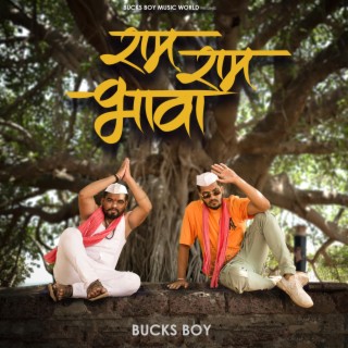 RAM RAM BHAWA ft. Mr. Surri lyrics | Boomplay Music
