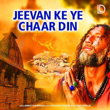 Jeevan Ke Ye Chaar Din | Boomplay Music