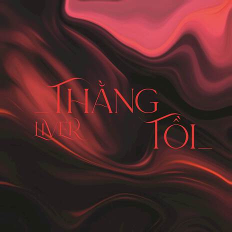 Thằng Tồi ft. Leji | Boomplay Music