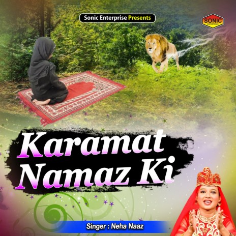 Karamat Namaz Ki (Islamic) | Boomplay Music