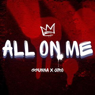 All On Me ft. Fejiro Onakpoma lyrics | Boomplay Music