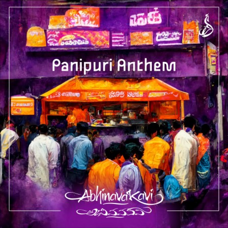 Panipuri Anthem | Boomplay Music