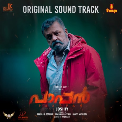 Paappan's Entry | Boomplay Music