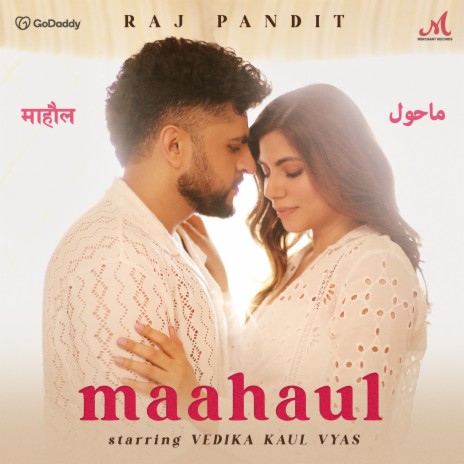 Maahaul | Boomplay Music