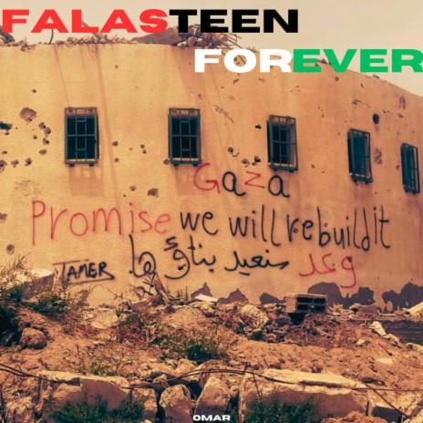 Falasteen Forever | Boomplay Music