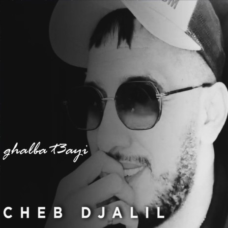 Ghalba T3ayi | Boomplay Music