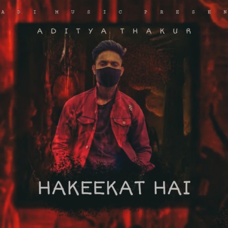 Hakikat hai | Boomplay Music