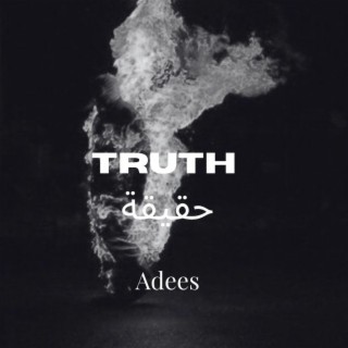 Truth حقيقه