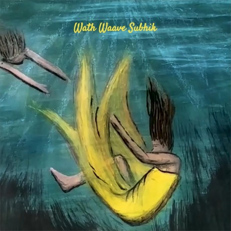 Wath Waave Subhik (feat. Mir Akib)