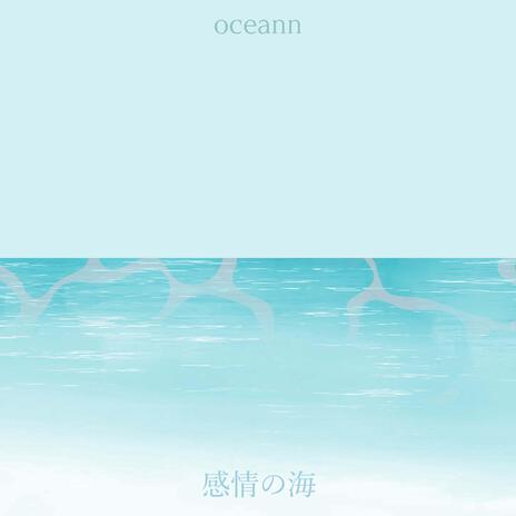 oceann | Boomplay Music
