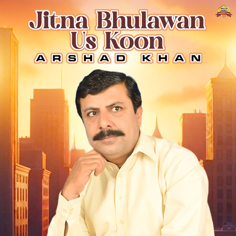 Jitna Bhulawan Us Koon | Boomplay Music