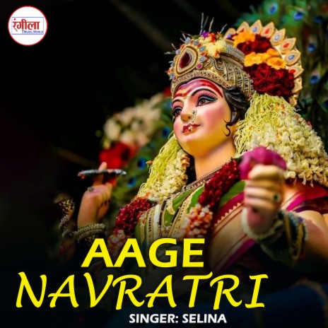 Aage Navratri | Boomplay Music