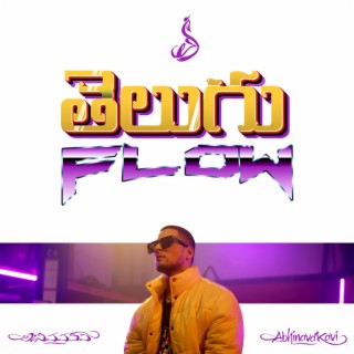 Telugu Flow lyrics | Boomplay Music