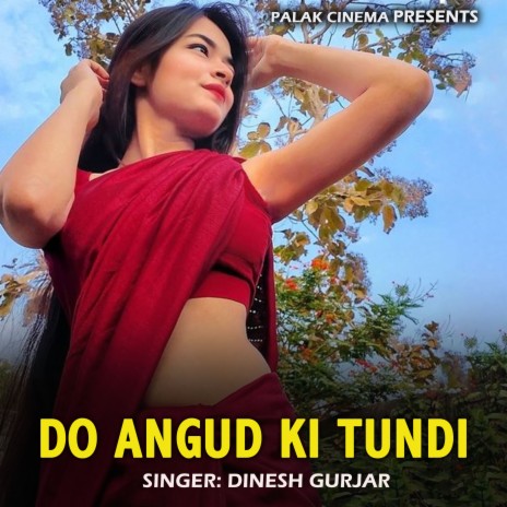 Do Angud Ki Tundi  | Boomplay Music