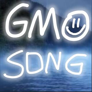 Gmo Song 2 (Sped Up)