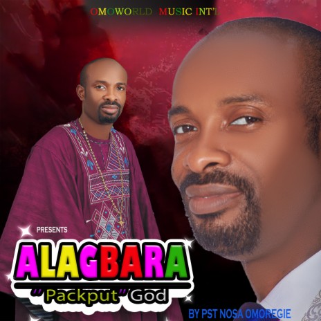 Alagbara Packput God | Boomplay Music