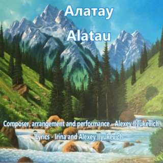 Alatau