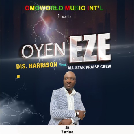 Oyen Eze ft. All Star Praise Crew | Boomplay Music