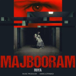Majbooram lyrics | Boomplay Music