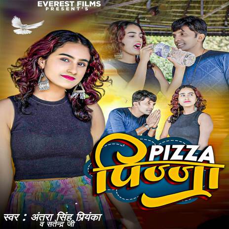 Pizza ft. Satendra Ji | Boomplay Music