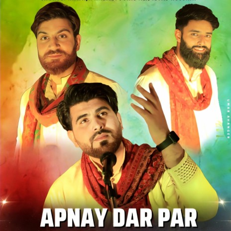 Apnay Dar Par Bulao _New Naat | Boomplay Music