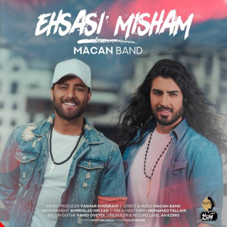 Ehsasi Misham | Boomplay Music