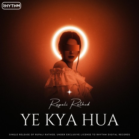 Ye Kya Hua